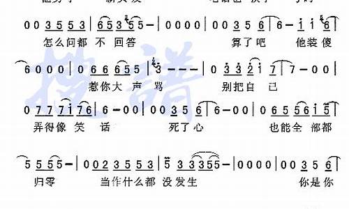 爱了就爱了 歌词_爱了就爱了歌词是哪首歌