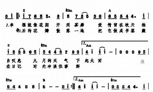 爱如空气歌词_爱如空气歌词表达什么感情_