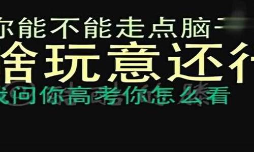 社会王加特林_社会王加特林全集视频