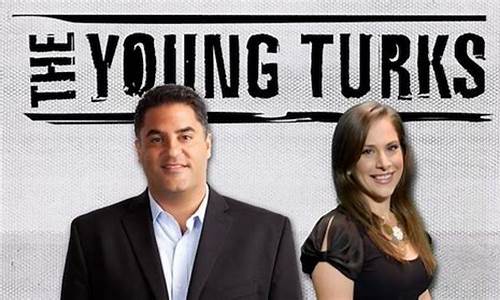 young turks club_2