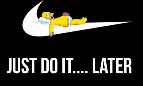 just do it_just do i