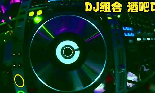 house舞曲_house舞曲是什么意思