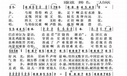 换种生活方式经典语录_换种生活歌词串词