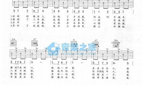 真是乐死人歌词完整版_歌曲《真是乐死人》歌词