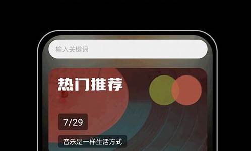 歌词适配ios_歌词适配iOS测试版