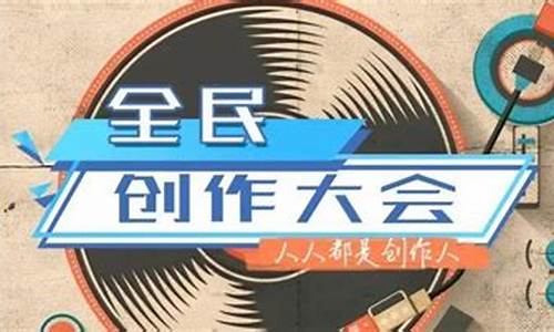 安徽诗歌网_安徽原创歌词征集