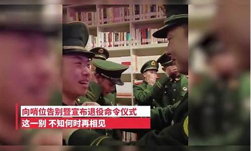 这一别不知何时相见了_这一别不知何时相见了是什么歌的歌词