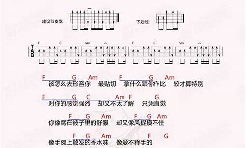 红色高跟鞋的歌曲歌词_红色高跟鞋歌词全部最纯洁的声音