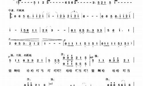 歌谣的歌谣藏着童年的影子以后的以后该要走向哪儿去_歌谣的歌谣