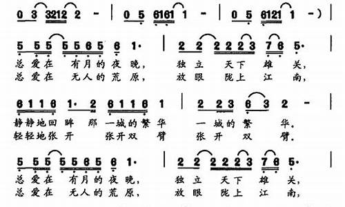 读你歌词表达了什么情感_读你歌词