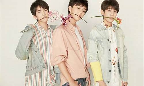 tfboys我们一起来_我们一起来 综艺 tfboys