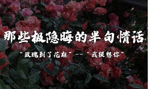 情在心底_有爱在人间,无言也温暖,有情在心底