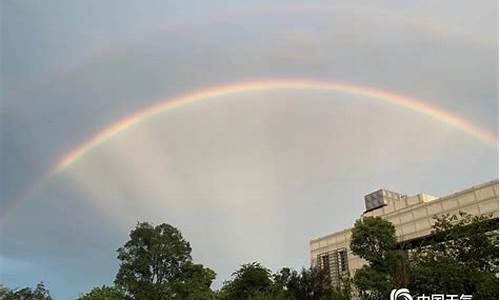 雨后的彩虹_雨后的彩虹属于光的什么现象