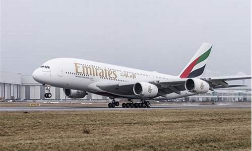 emirates_emirates航空